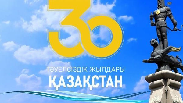 Челлендж 
